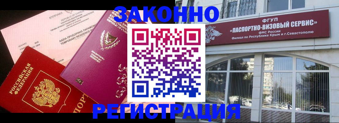 форма 3 в Катайске